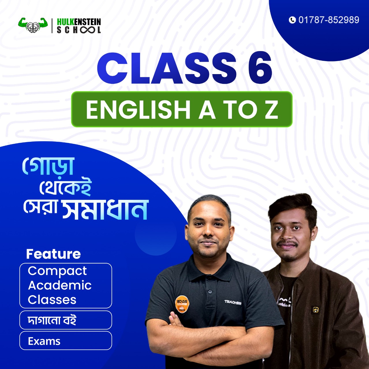 Class 6 English A TO Z Micro Course - EdgeCourse BD | এজ কোর্স বাংলাদেশ ...