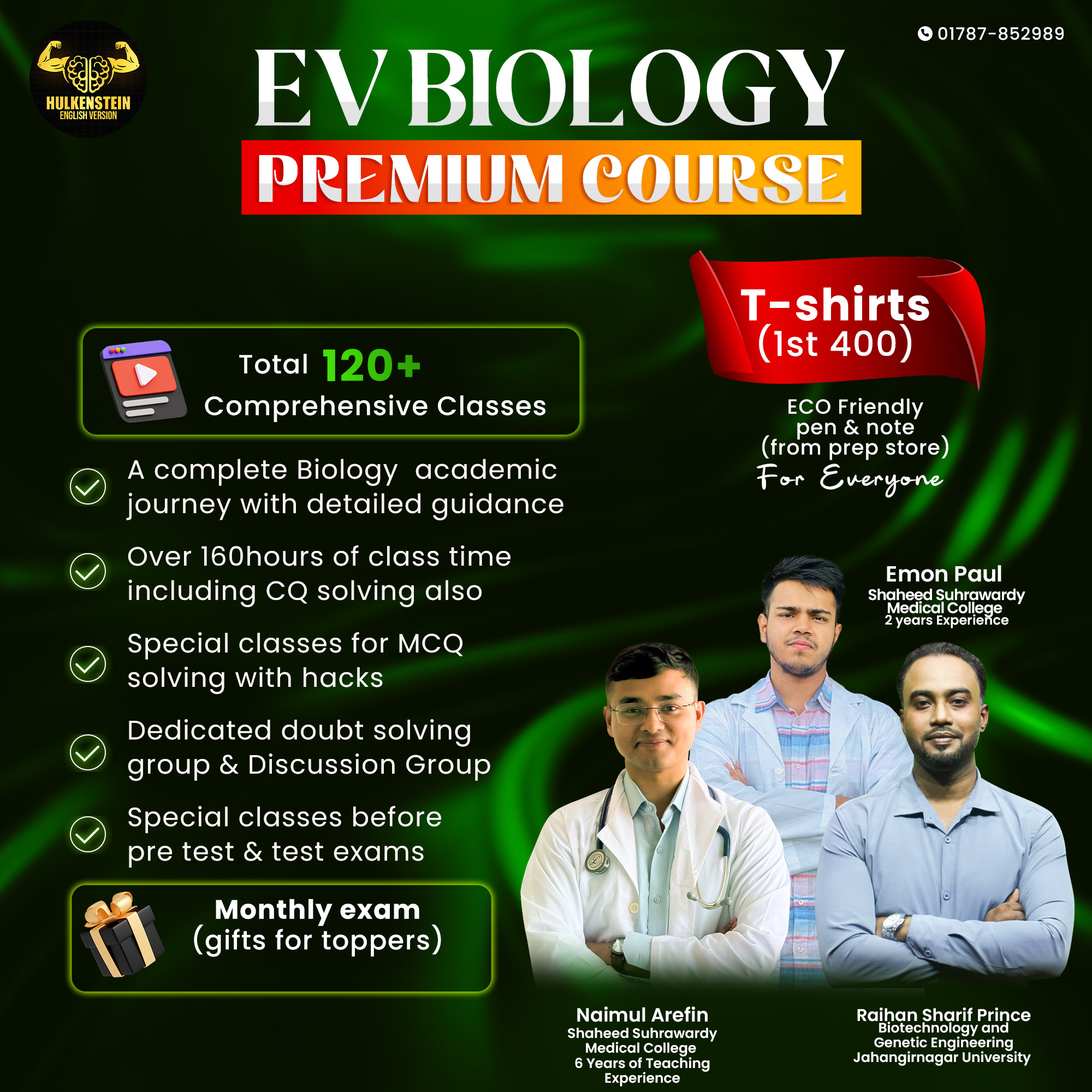 HSC English Version Biology Premium Course - EdgeCourse BD | এজ কোর্স ...