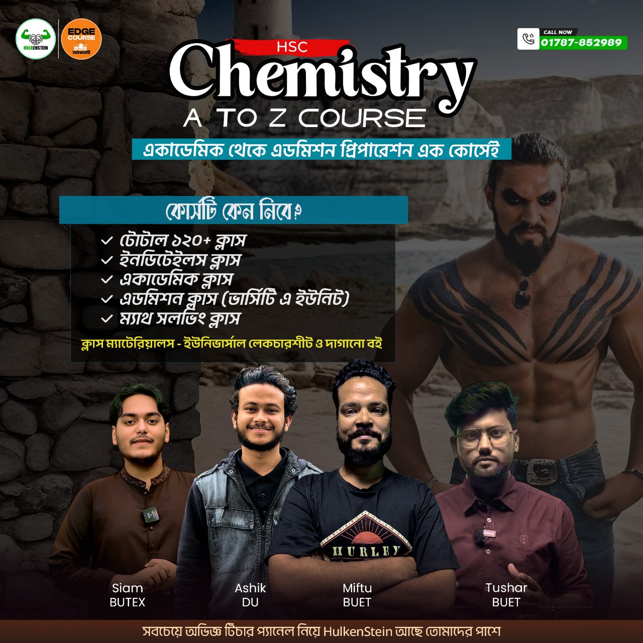 HSC Chemistry A to Z Course - EdgeCourse BD | এজ কোর্স বাংলাদেশ ...