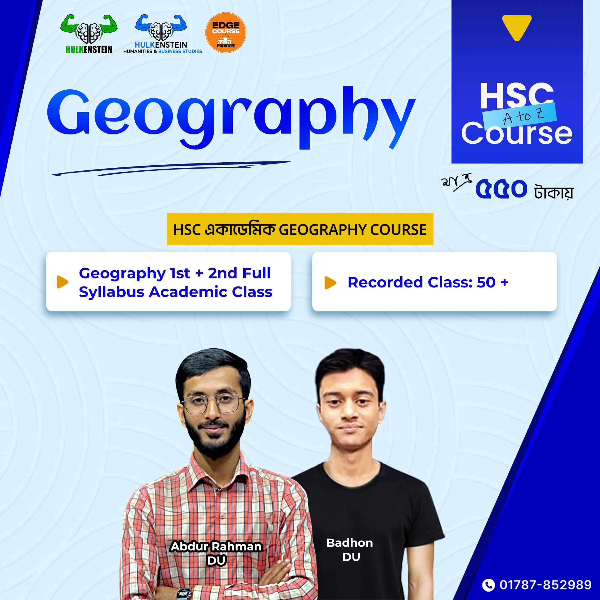 HSC Geography (A-Z) Course - EdgeCourse BD | এজ কোর্স বাংলাদেশ ...