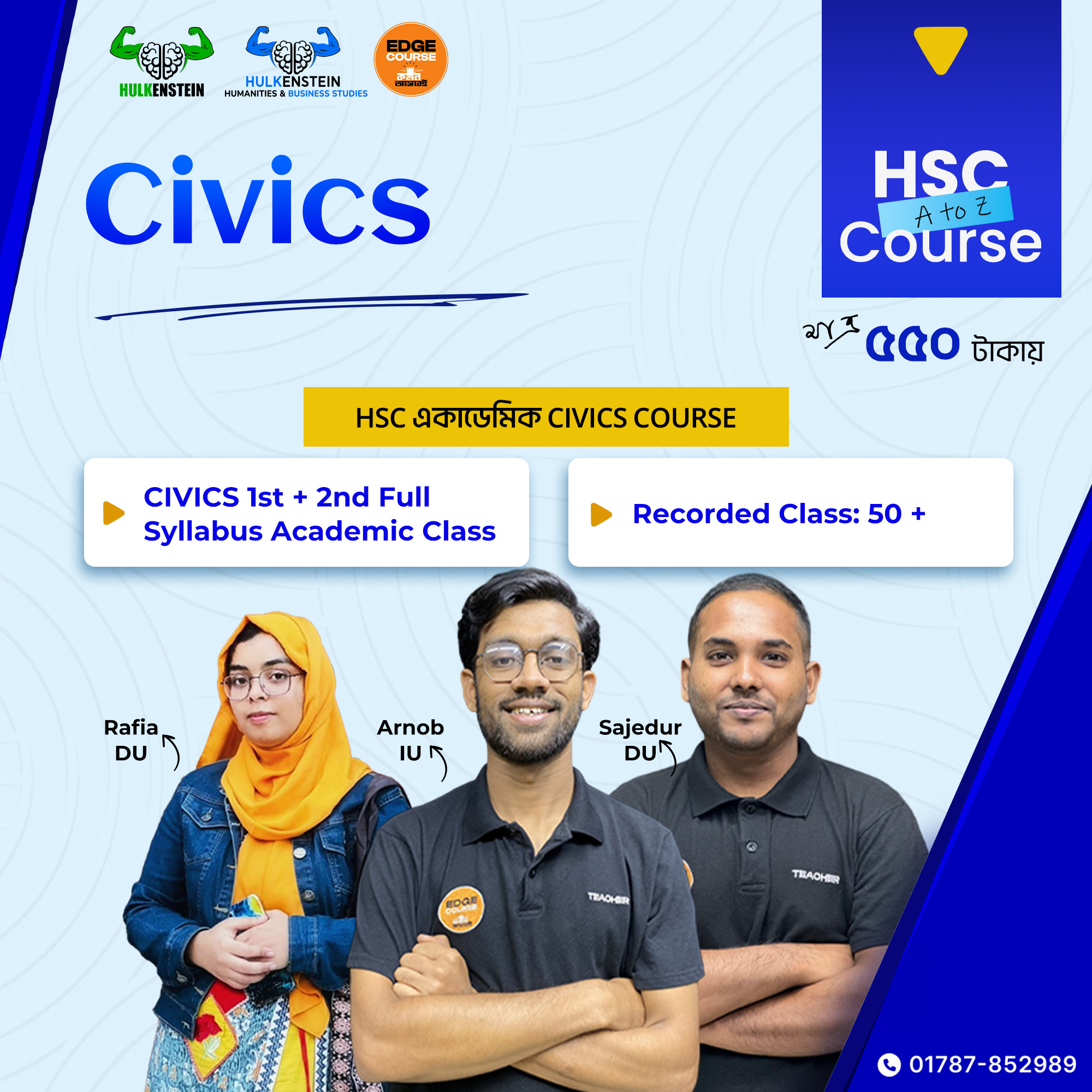 HSC Civics (A-Z) Course - EdgeCourse BD | এজ কোর্স বাংলাদেশ ...