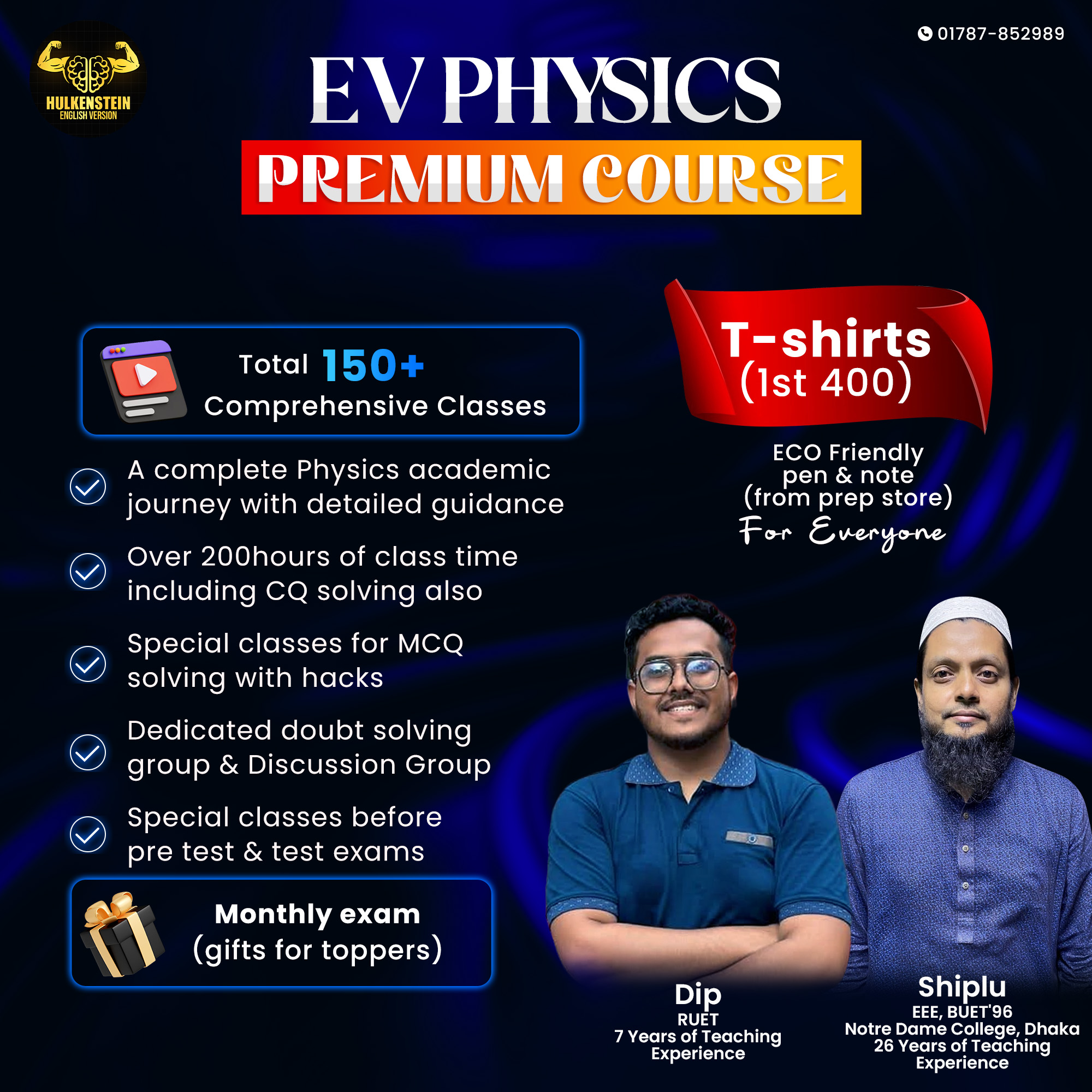 HSC English Version Physics Premium Course - EdgeCourse BD | এজ কোর্স ...