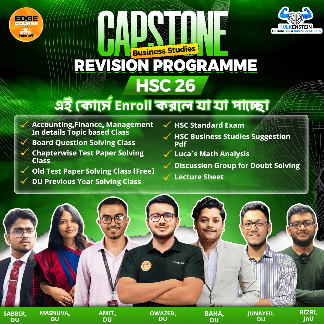 Capstone Revision Program (Business Studies) - HSC 26 - EdgeCourse BD ...