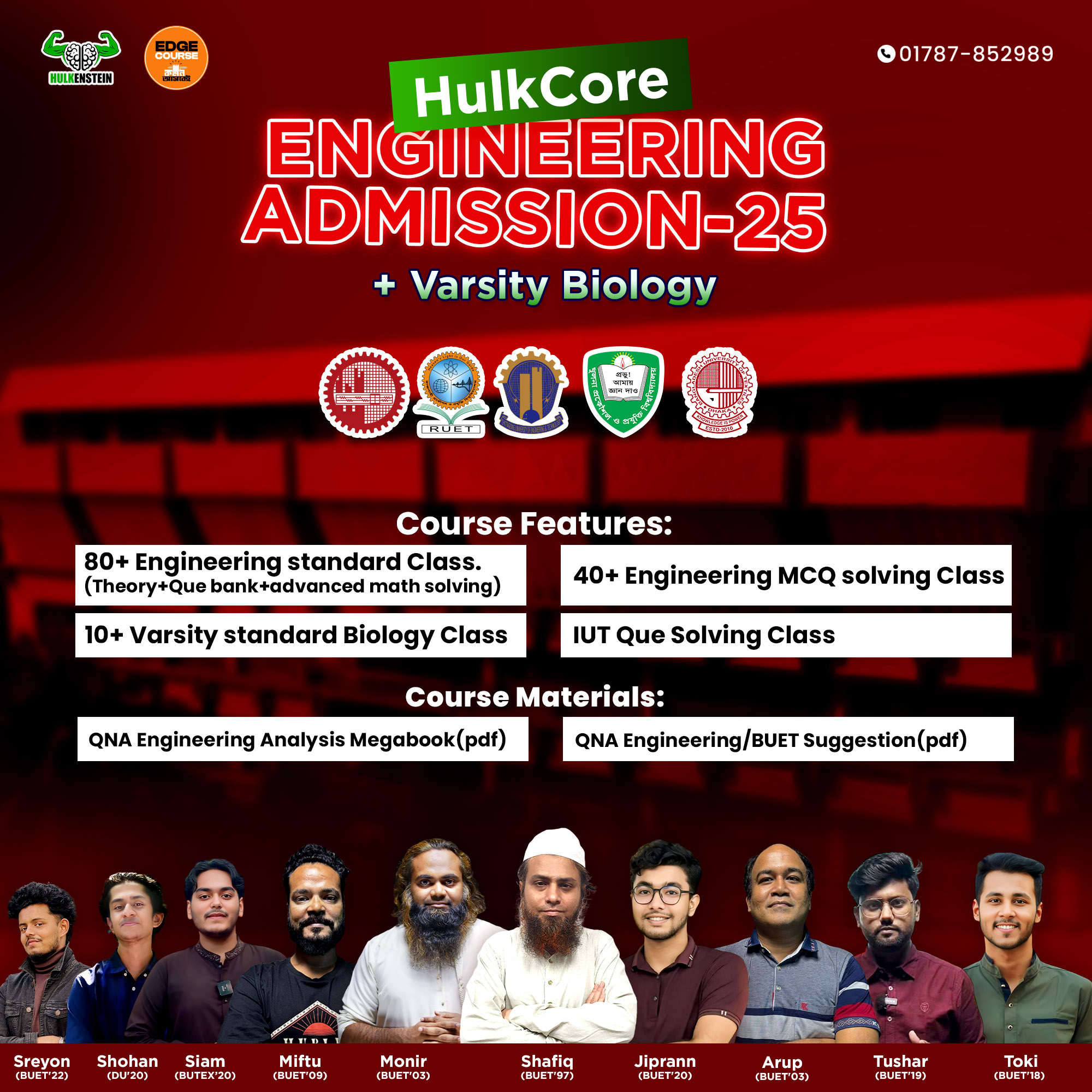 HulkCore Engineering Admission-25 +Varsity Biology - EdgeCourse BD | এজ ...